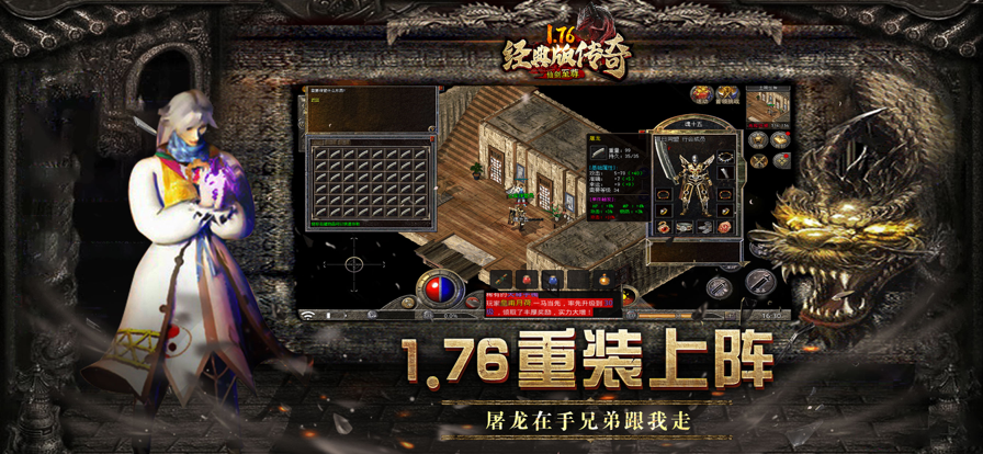 截图 3
