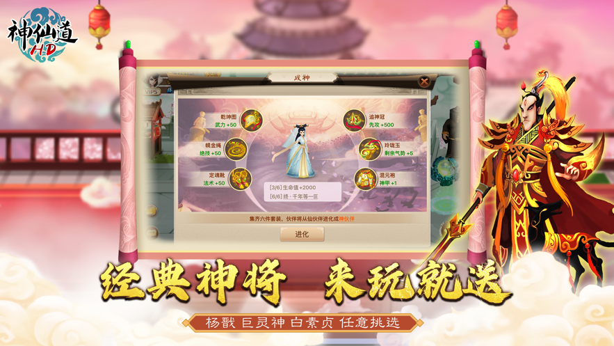 截图 1