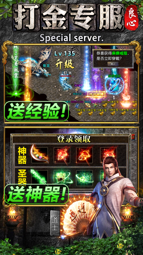 截图 6