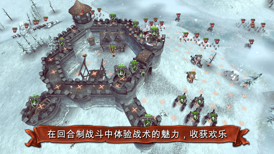 截图 2