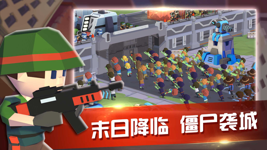 截图 4