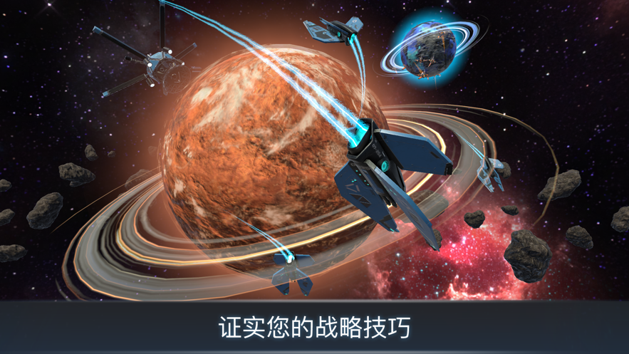 截图 2