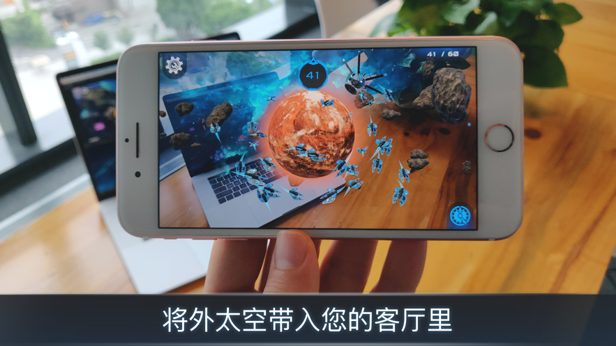 截图 3
