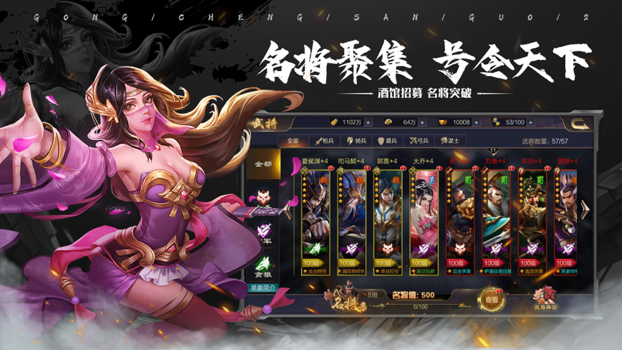 截图 1
