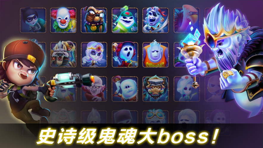 截图 3