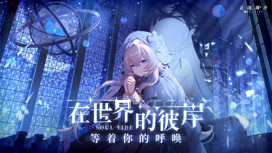 截图 5