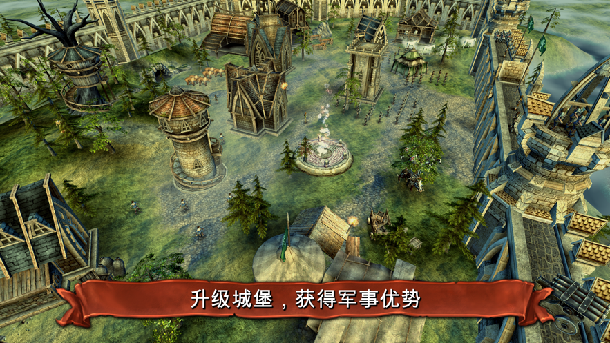 截图 3