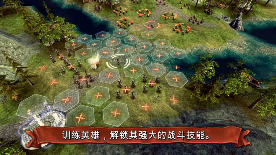 截图 6