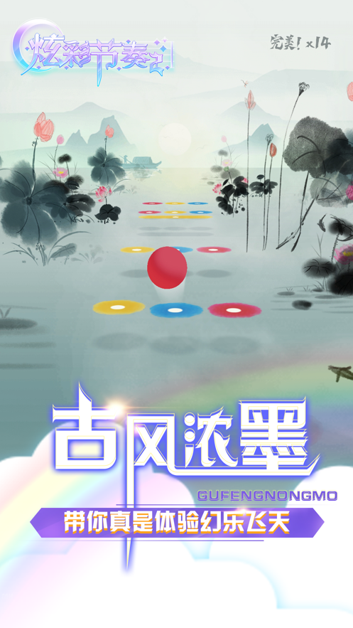 截图 1