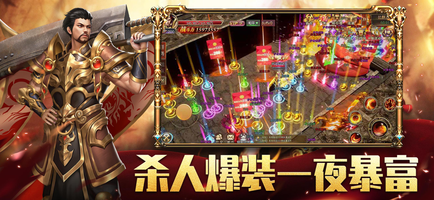 截图 1