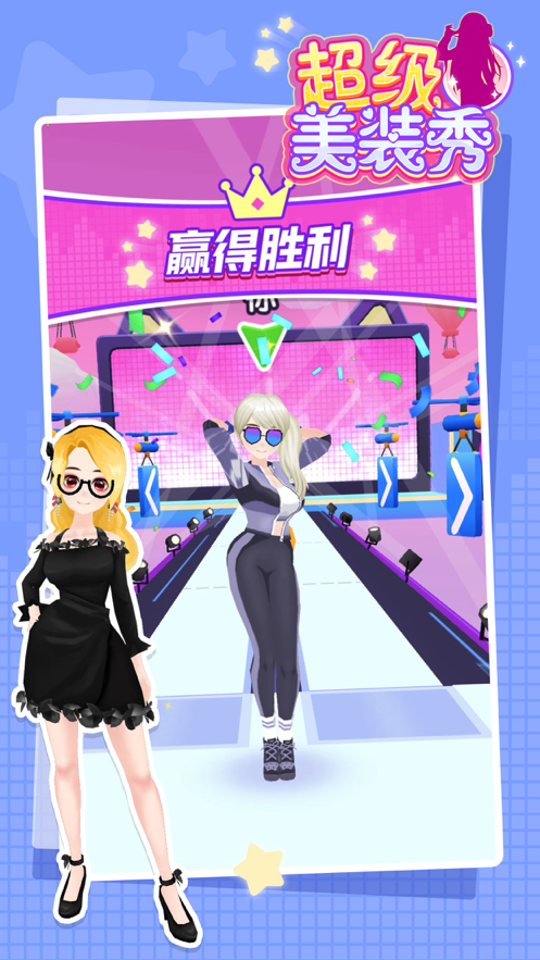 截图 2