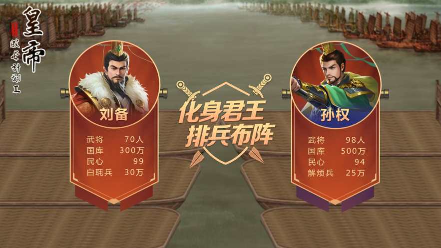 截图 1