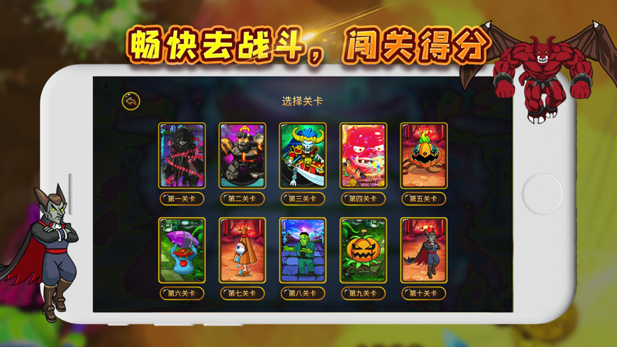 截图 1