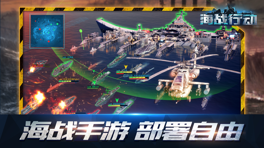 截图 3