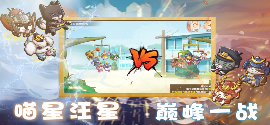 截图 1