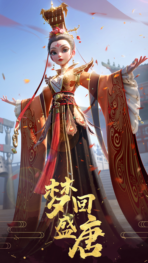 截图 6