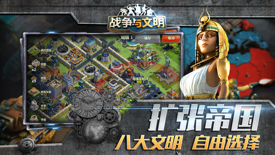 截图 1
