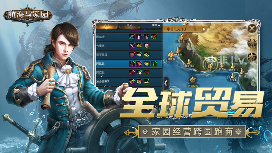 截图 1