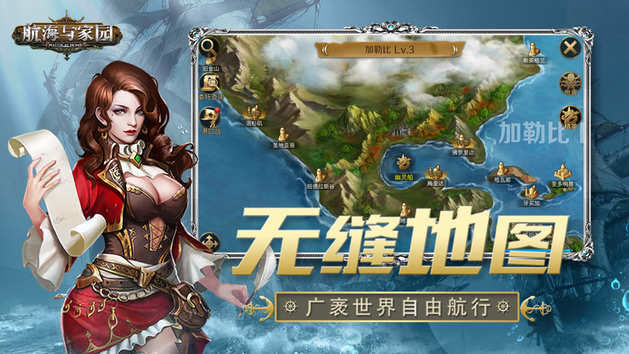 截图 2