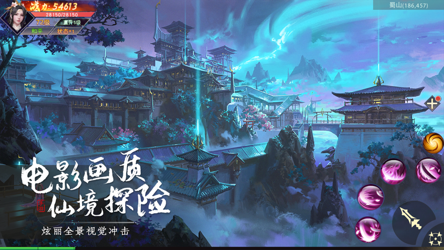 截图 1