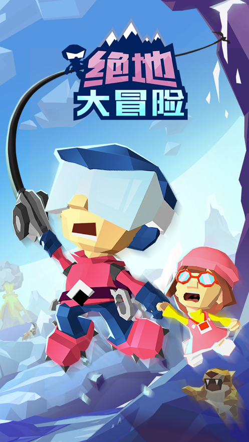 截图 5