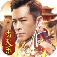 龙城盛世手游下载iOS