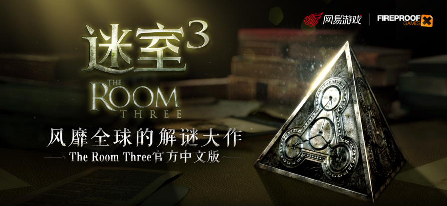截图 5