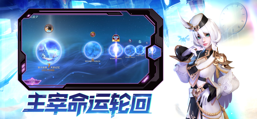 截图 1