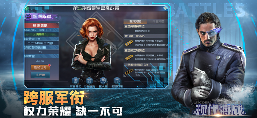 截图 1