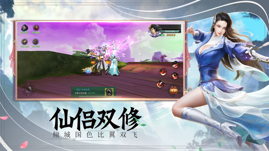 截图 1