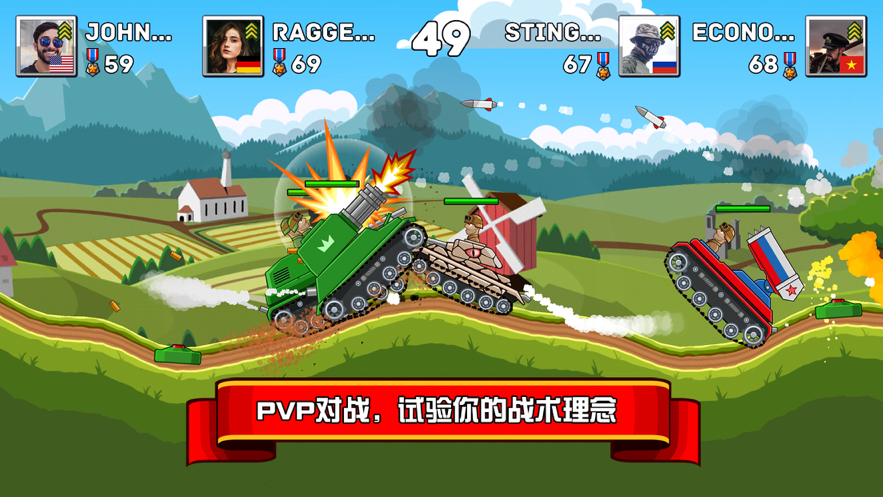 截图 4