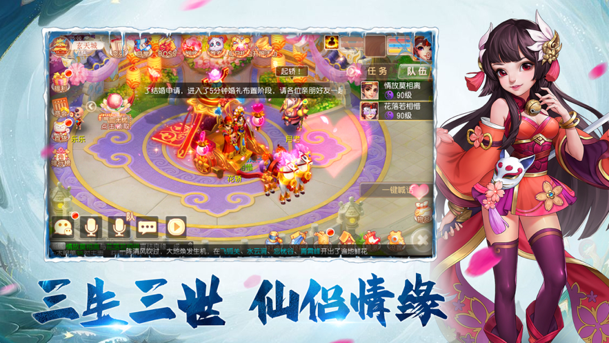截图 1