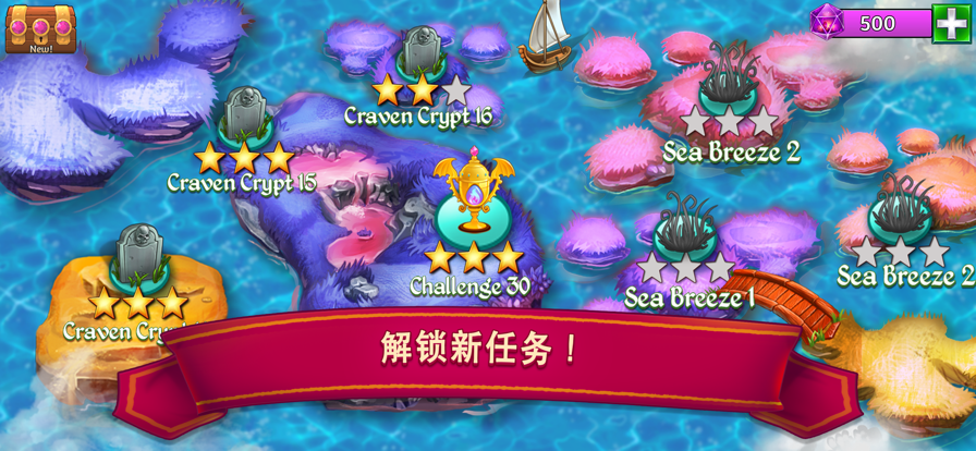 截图 5