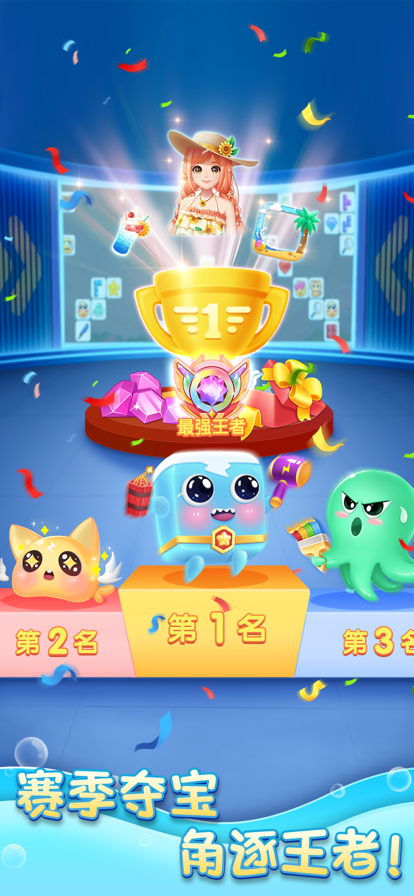 截图 1