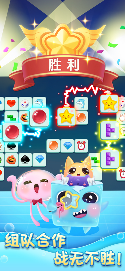截图 2