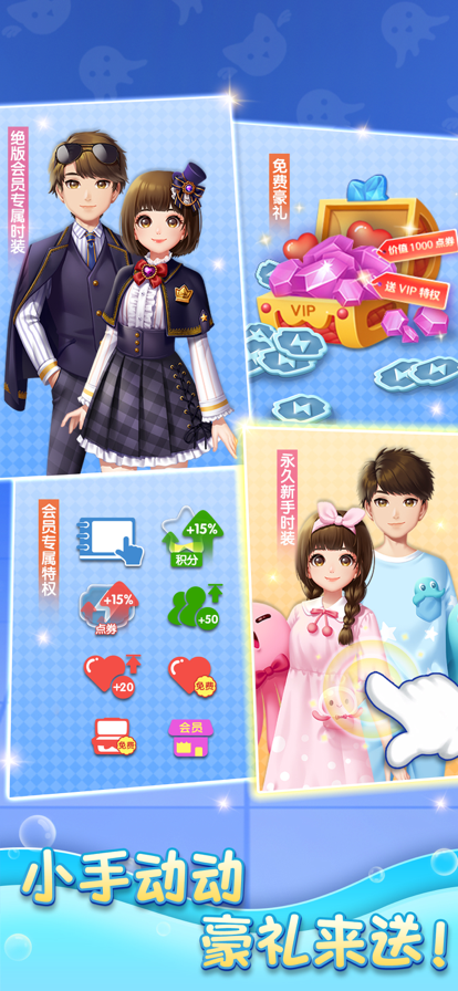 截图 4