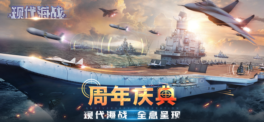 截图 5
