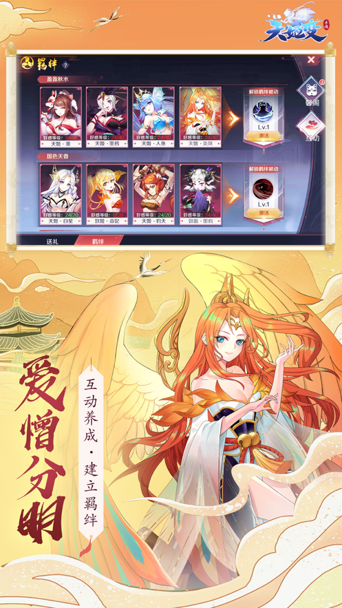 截图 1