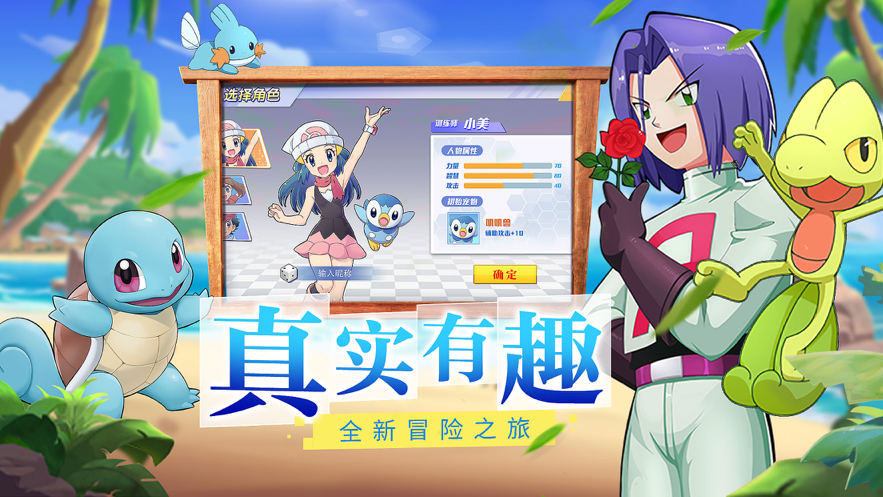 截图 1