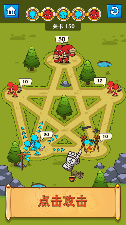 截图 5