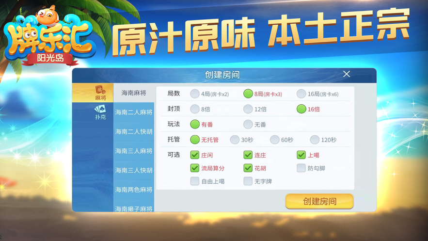 截图 1