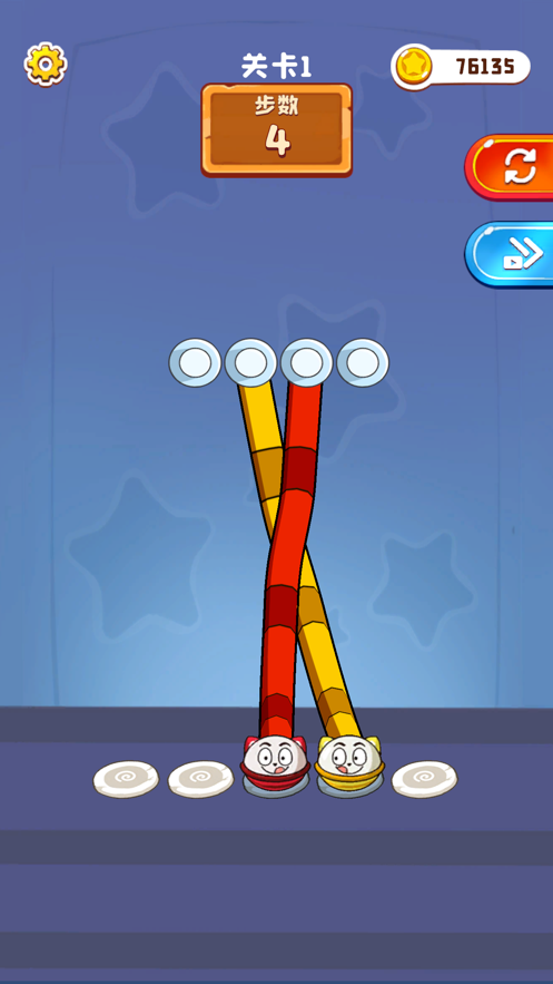 截图 5