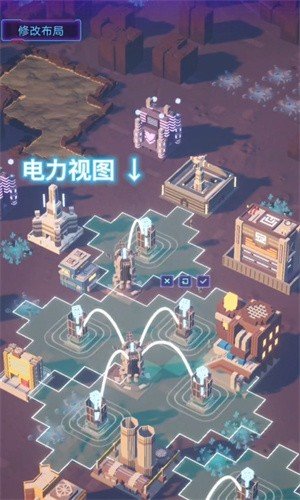 截图 3