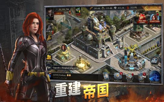 截图 1