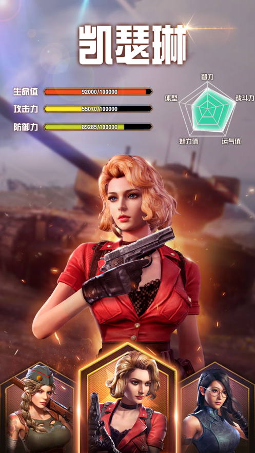 截图 1