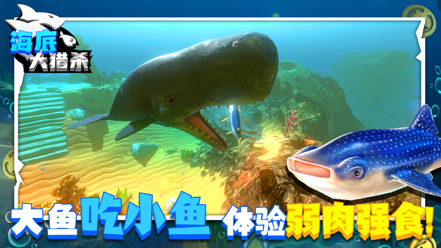 截图 5