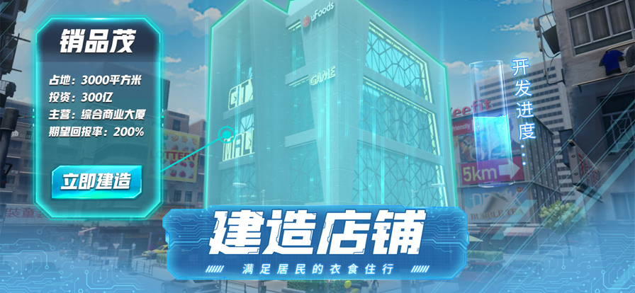 截图 1