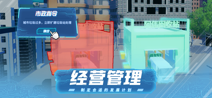 截图 2