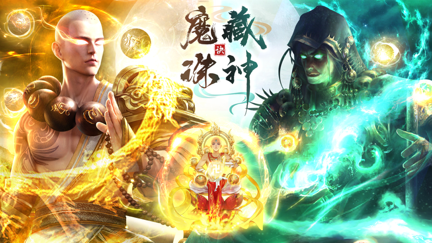 截图 5