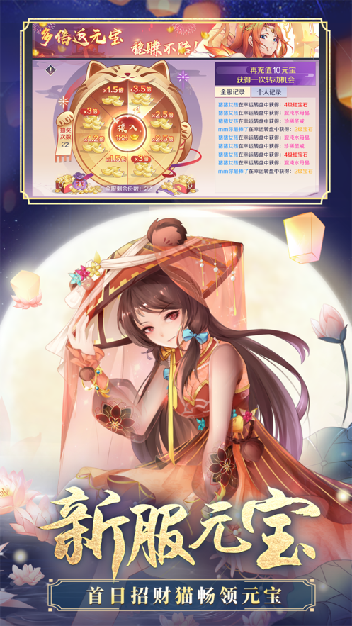 截图 7